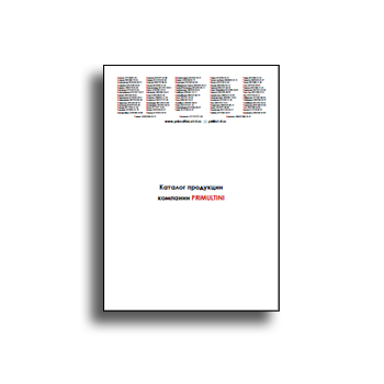 catalog manufacturer Primultini